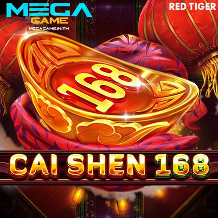 รูป Cai Shen 168