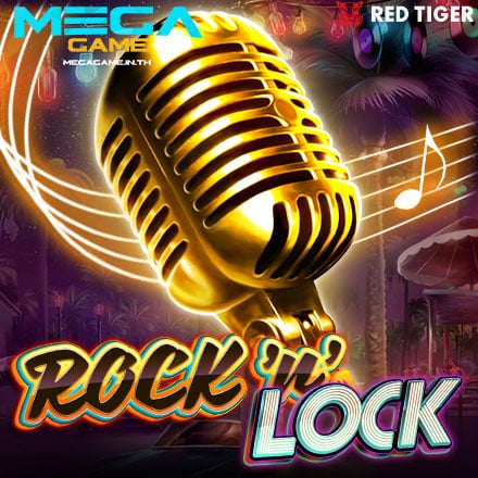 รูป Rock n Lock