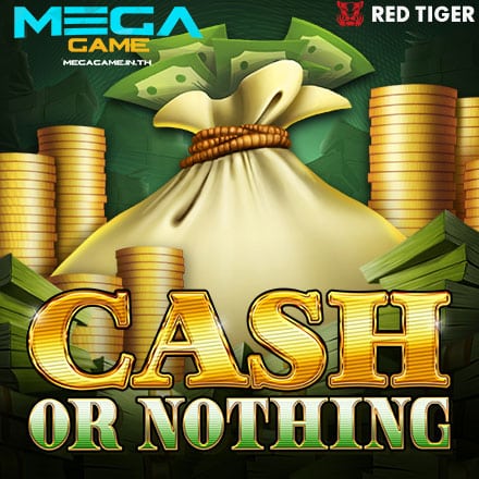 รูป Cash Or Nothing