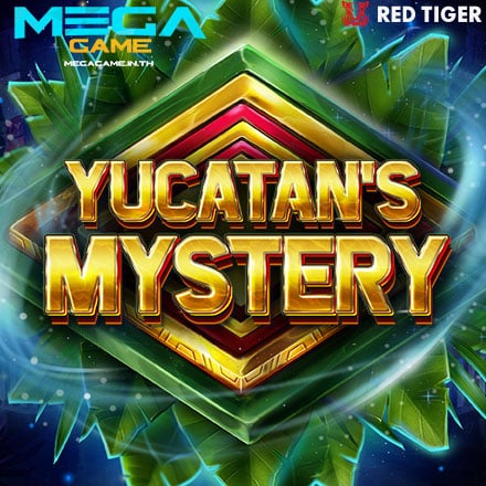 รูป Yucatans Mystery