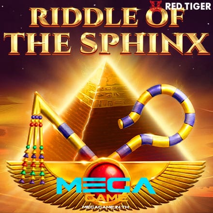 รูป Riddle Of The Sphinx