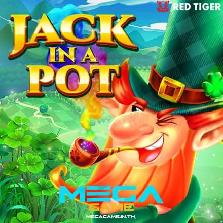 รูป Jack in a Pot
