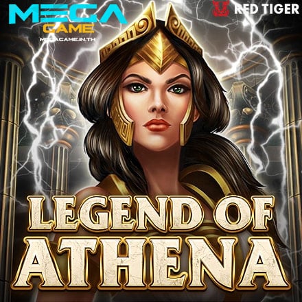 รูป Legend Of Athena