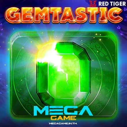 รูป Gemtastic