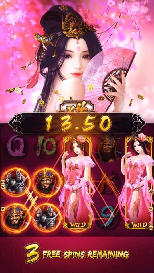 เกมสล็อต Honey Trap of Diao Chan หน้าเกมเพลย์ พร้อมสัญลักษณ์โบนัสและวงล้อรางวัล